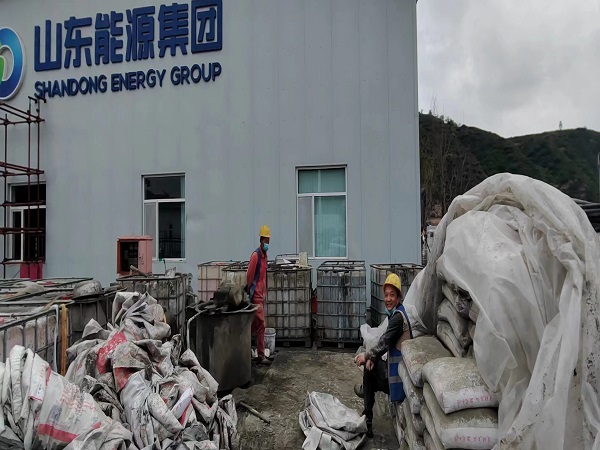 莒县厂房地面下沉注浆加固